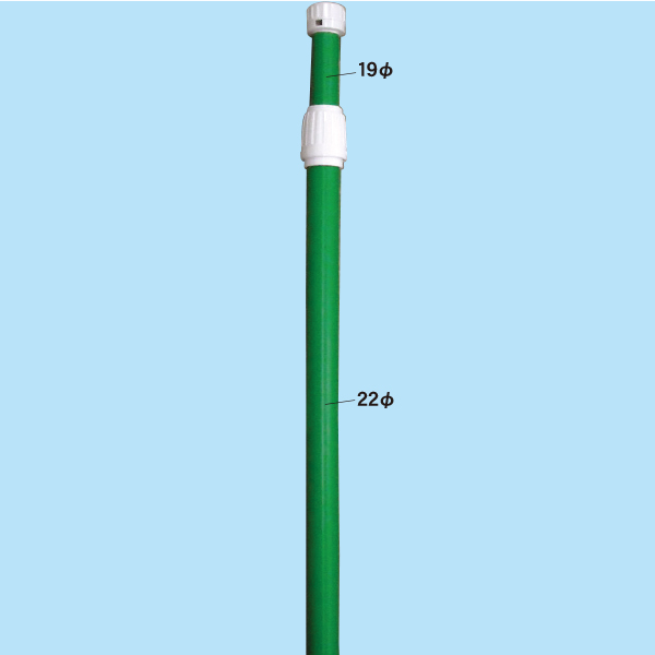 エコポール(3m)　緑色竿