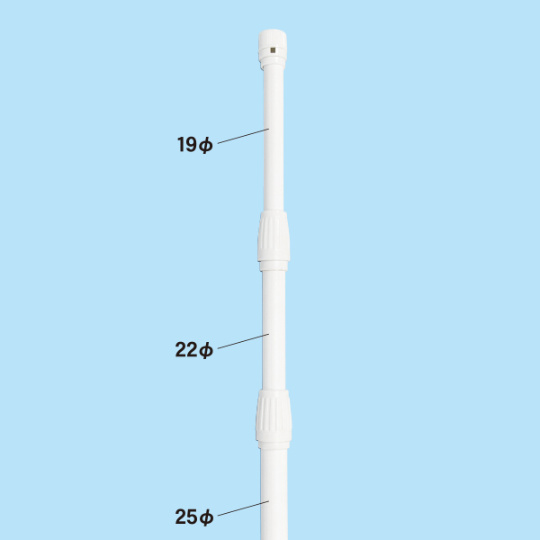 3段伸縮タイプ(3m)　白色竿