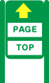 PAGE TOP