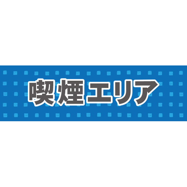 店内吊下げ看板