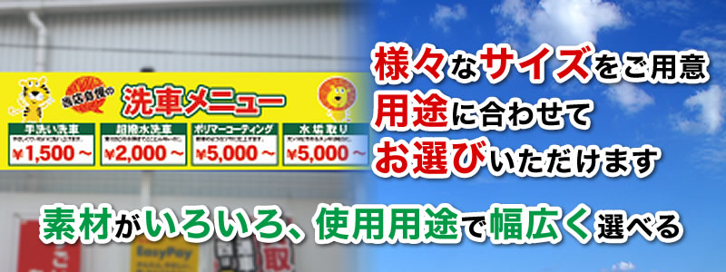 看板